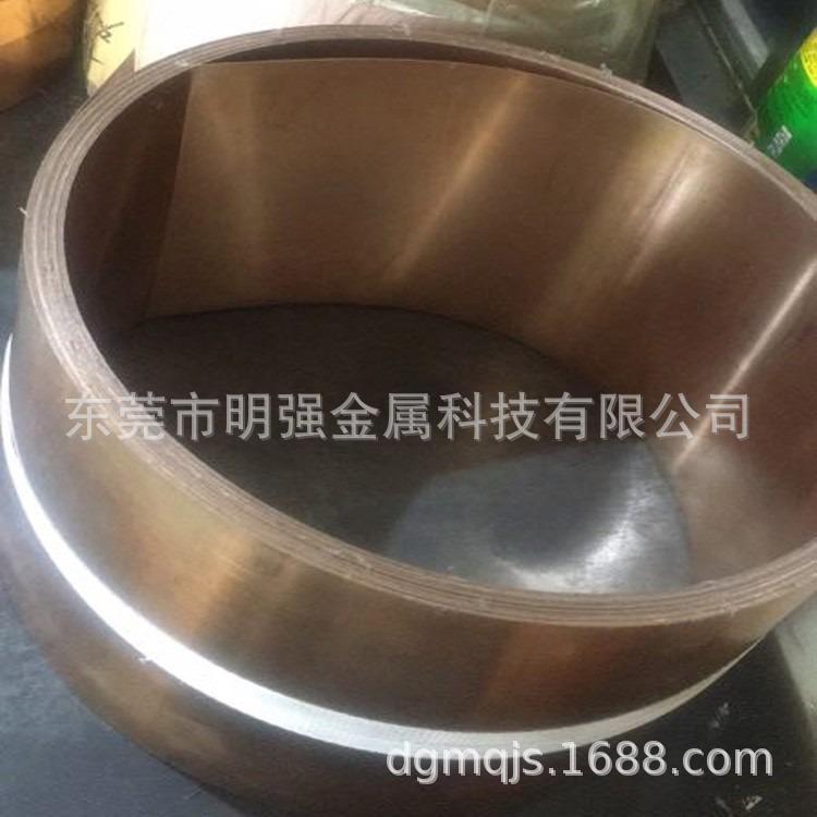 铜卷宽厚度C2680 H65 C2720 H62 黄铜带卷软态半硬全硬黄铜卷