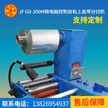 SֱN΢XȫԄճwЙCwճ֗lC