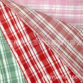 现货供应色织涤粘色织格子布衬衫面料女装布