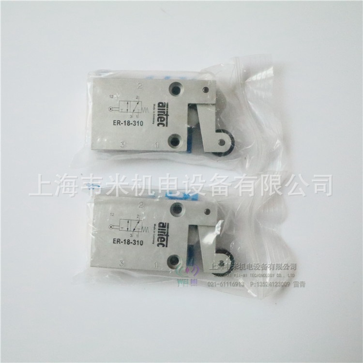 ER-18-310 AIRTEC機械閥.jpg