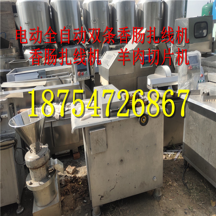 二手 板式换热器   全自动套标机 热收缩包装机 片式纸箱裹包机