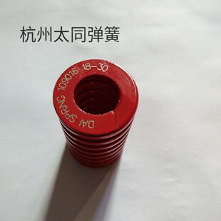 �՘�ģ�ߏ��� ��ؓ�ɼtɫ10*35mm ��܇ģ�ߏ��� ���Ώ���