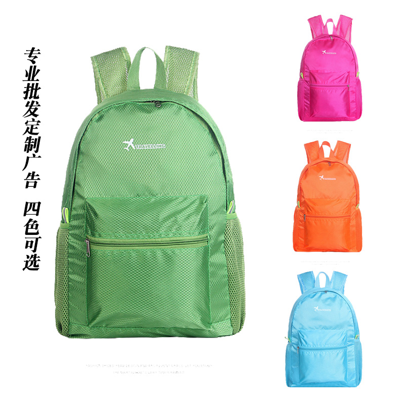 一键复制_2019-09-03 08:41