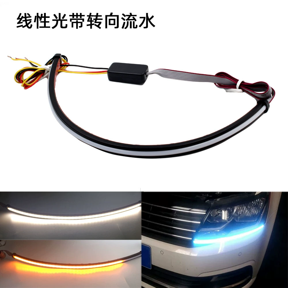 Линейный Автомобиль Мотоцикл дневные ходовые огни с водяным рулевым управлением двухцветный Открытый водонепроницаемый задний фонарь сигнальная лампа автомобильный поворотник