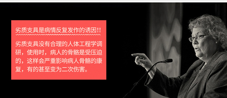 详情页2