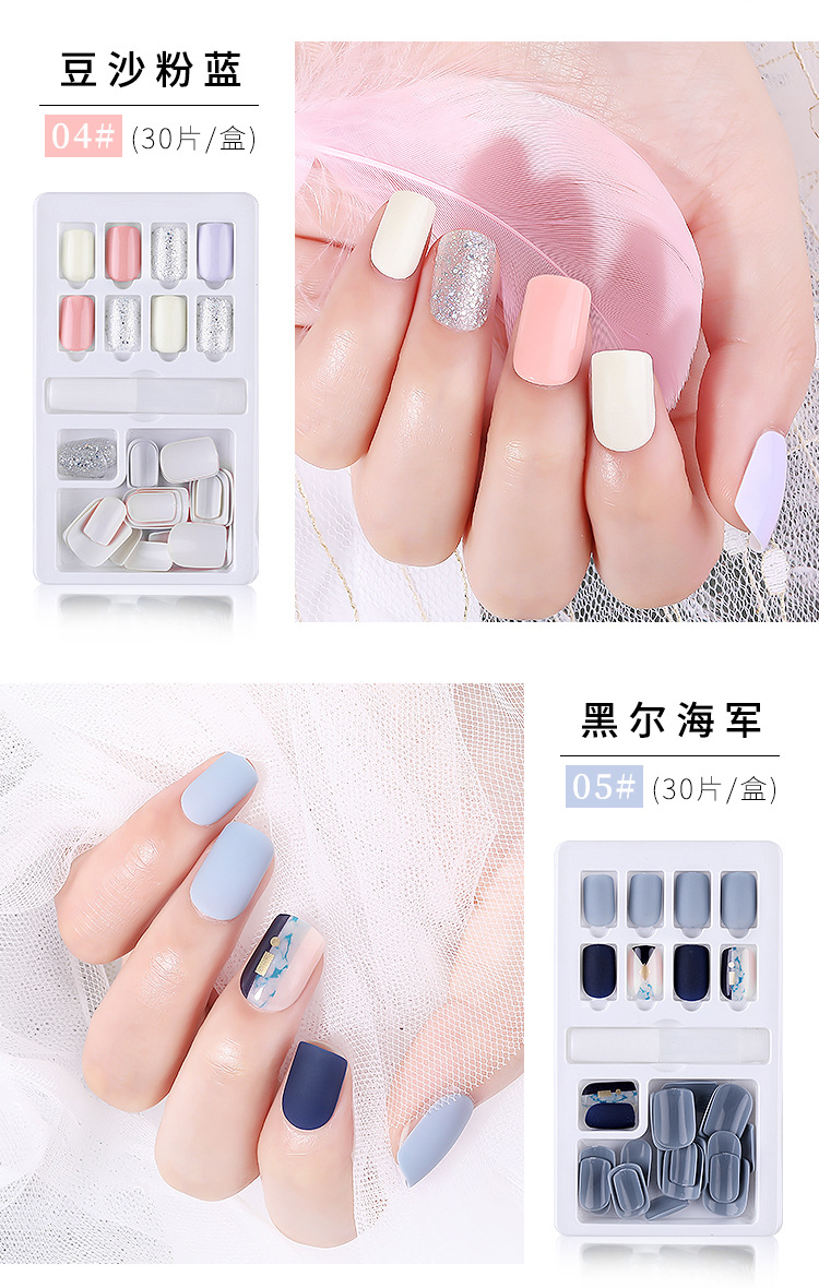 穿戴美甲成品甲片