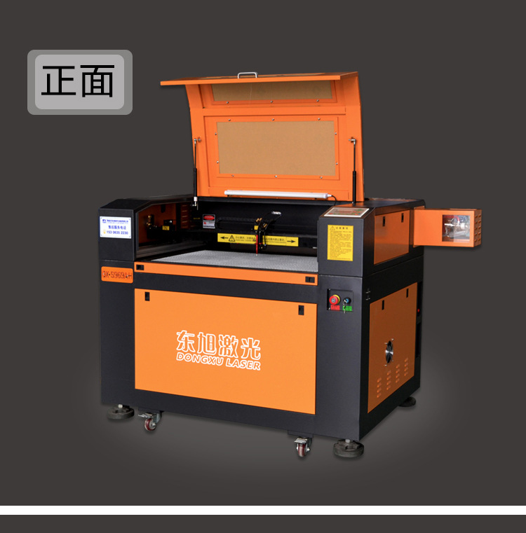 雕刻机---副本_10