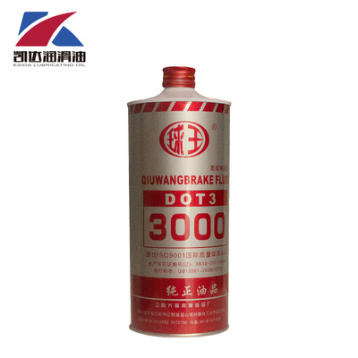 叉車離合器刹車油球王電動車合成制動液  dot3制動液 刹車800克
