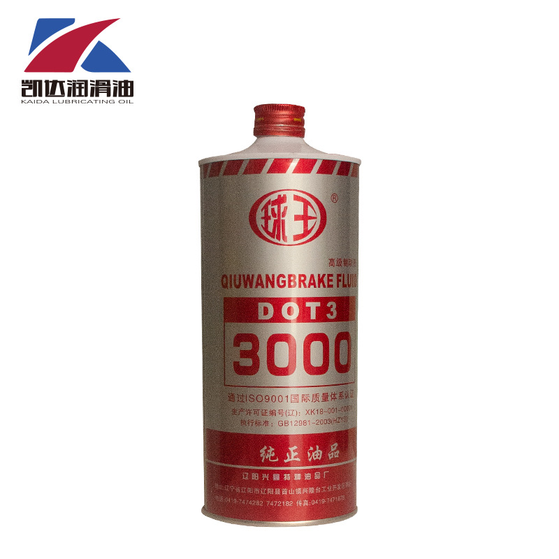 叉車離合器刹車油球王電動車合成制動液  dot3制動液 刹車800克