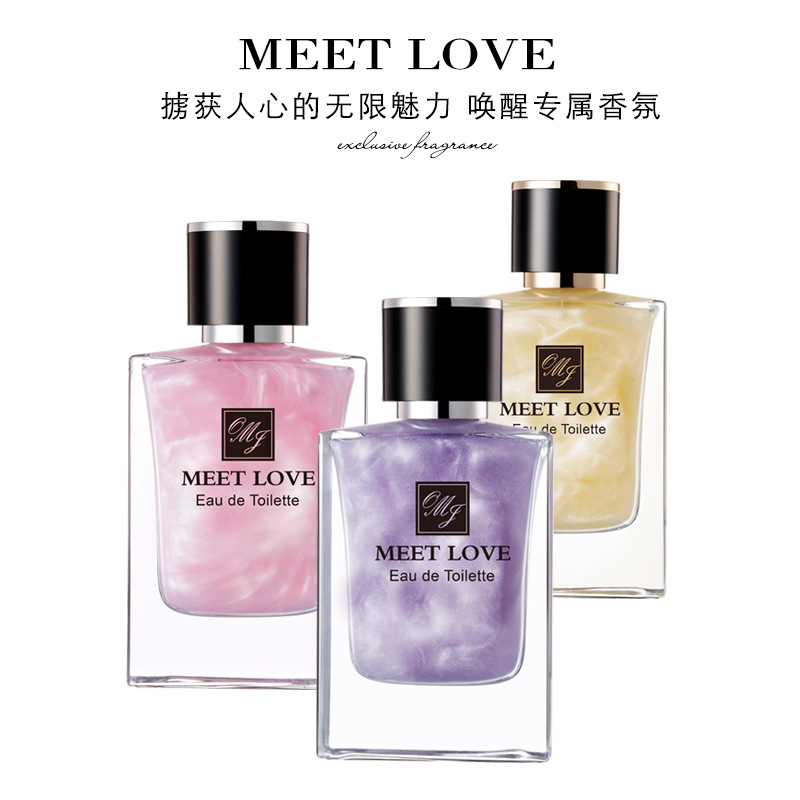 欧美佳遇见爱鎏金香水木质花香男女持久淡香约会邂逅清新厂家直销|ms