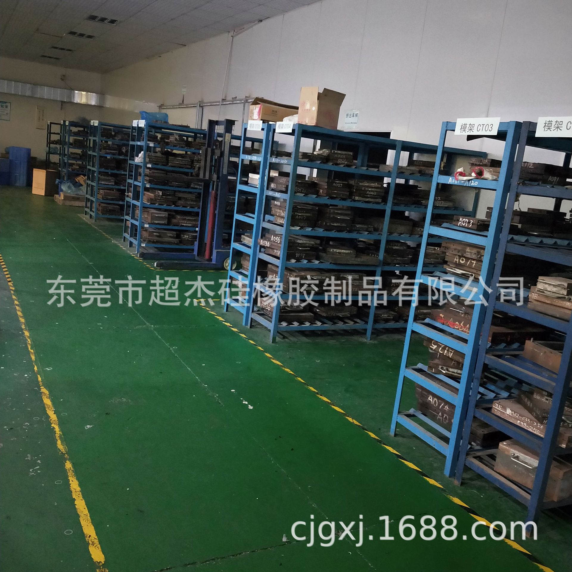 微信图片_20191010151842