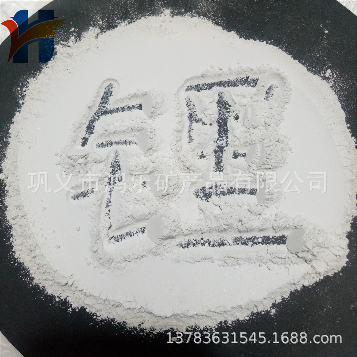 耐急热急冷锂辉石 微晶玻璃用锂辉石 陶瓷熔块釉料锂辉石Li2O＞5%