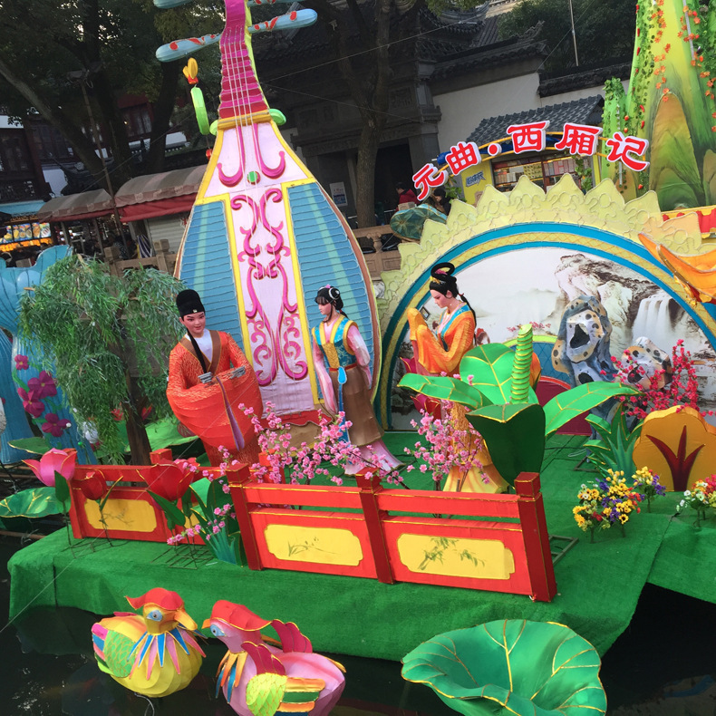 2018ԥ԰���͵ƻ���������Ԫ���ʵƴ�����ɫ�����¿��װ�ι�˾