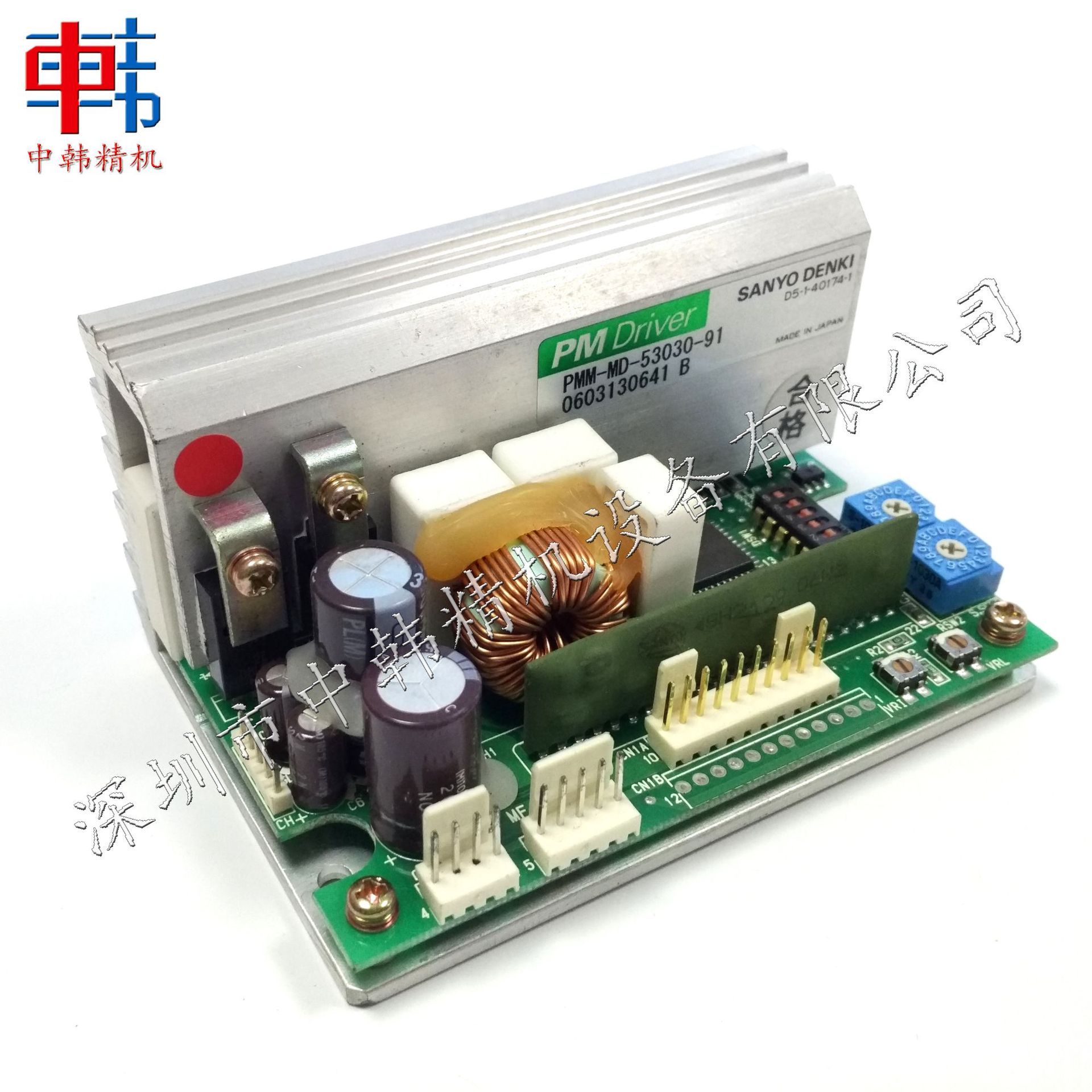 三星贴片机配件 J1301633 CP40驱动器 PMM-MD-53030-91