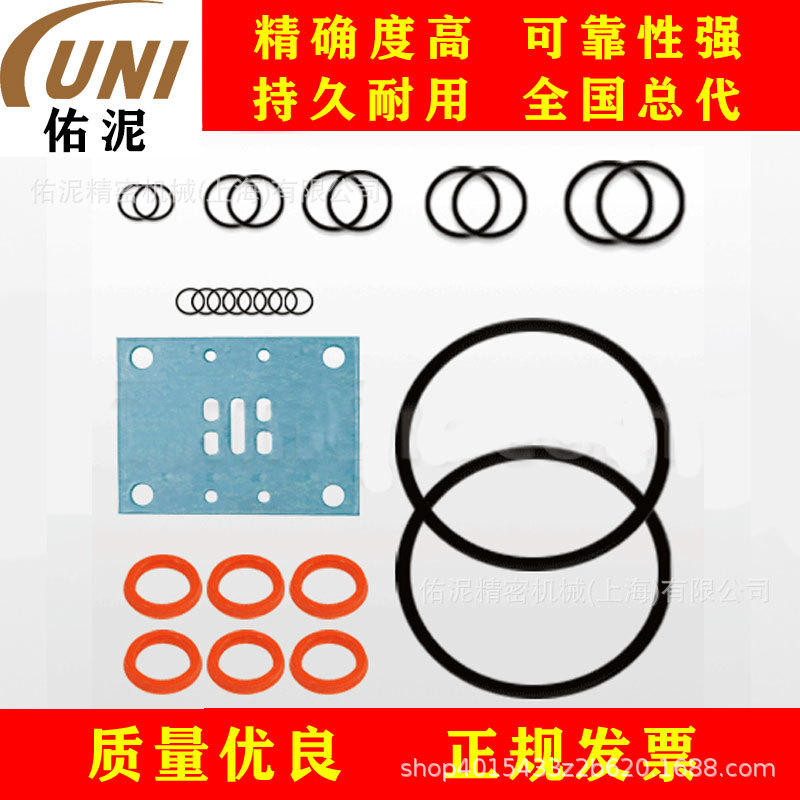 UNI Fitting to艺达思 BLAGDON TASK4005 泵 零配件 维修工具