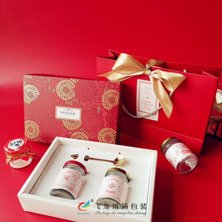 即食燕窝包装盒 花茶礼品盒包装盒鲜炖燕窝蜂蜜包装通用礼盒