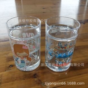 �S��ֱ�N �p�����ϱ� Һ�w���� ��� ��ͯˮ��