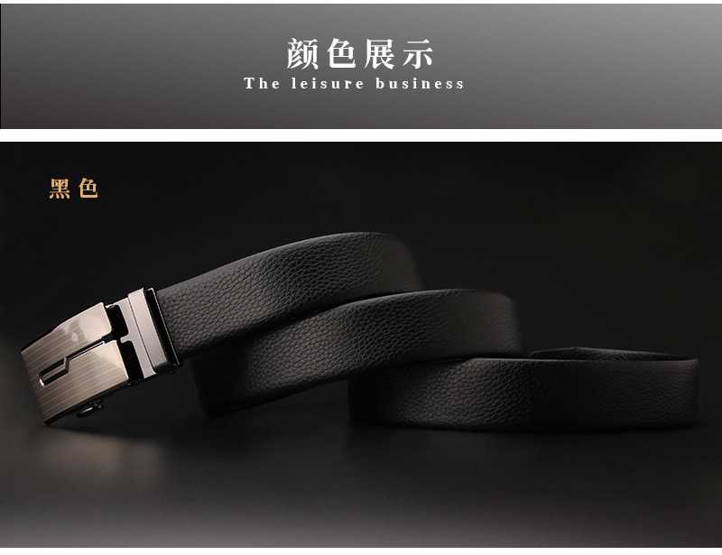 Men's Belt Edging Two-layer Cowhide Business Casual Jeans Trousers All-match Belt Wholesale display picture 4