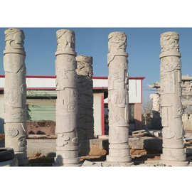 石雕罗马柱  石刻景观柱价格 石头祥云文化柱图片大全