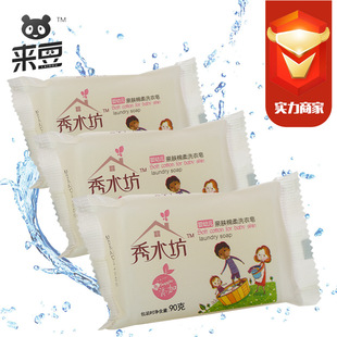 ��Ʒ���� 90�ˌ��������|���r�� ���l����