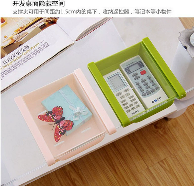 OPP packaging refrigerator fresh -keeping partition mostly uses storage shelf kitchen twitch refrigerator storage box kitchen equipment