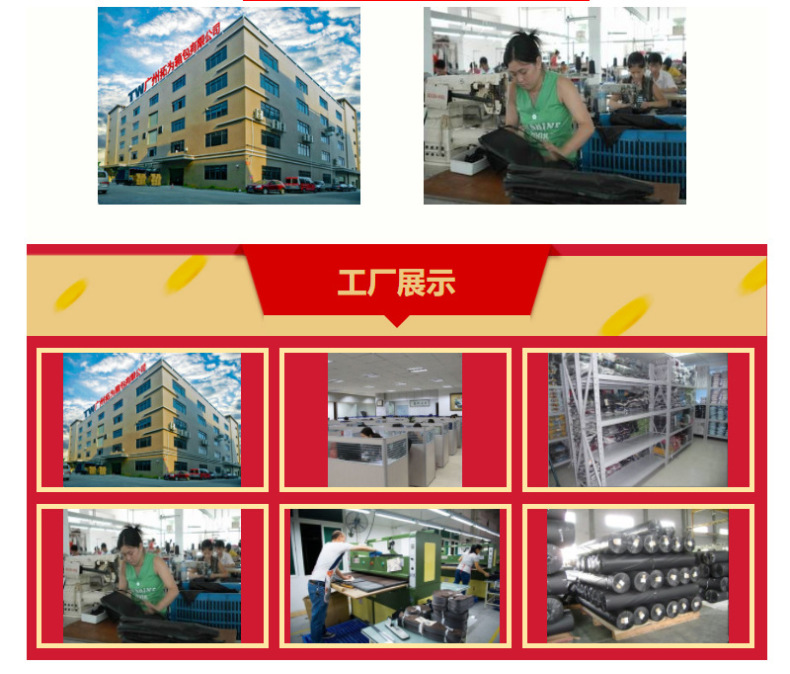 微信图片_20191004150559