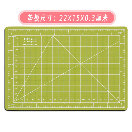 22*15 Colored A5 Cutting Mat Scale Cutting Board PVC Paper Cutting Pad Model Clay Pad Rubber Stamp Carving Board