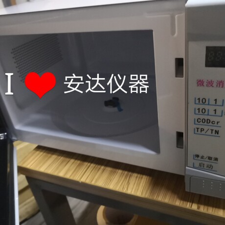 COD微波消解装置wmx-iii-A