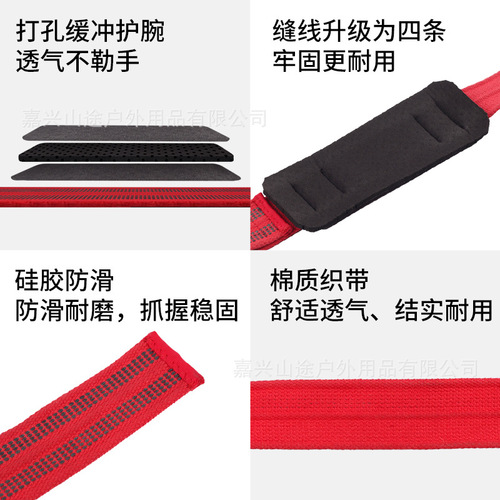 TMT Deadlift Wrist Support Belt Palm Guard Weightlifting Compression Belt Fitness Pull-Up Anti-Slip Fitness Sports Wristband