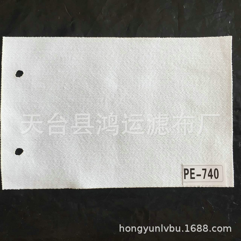 厂家直销涤纶758 单丝滤布平纹耐酸滤布固液分离压滤机