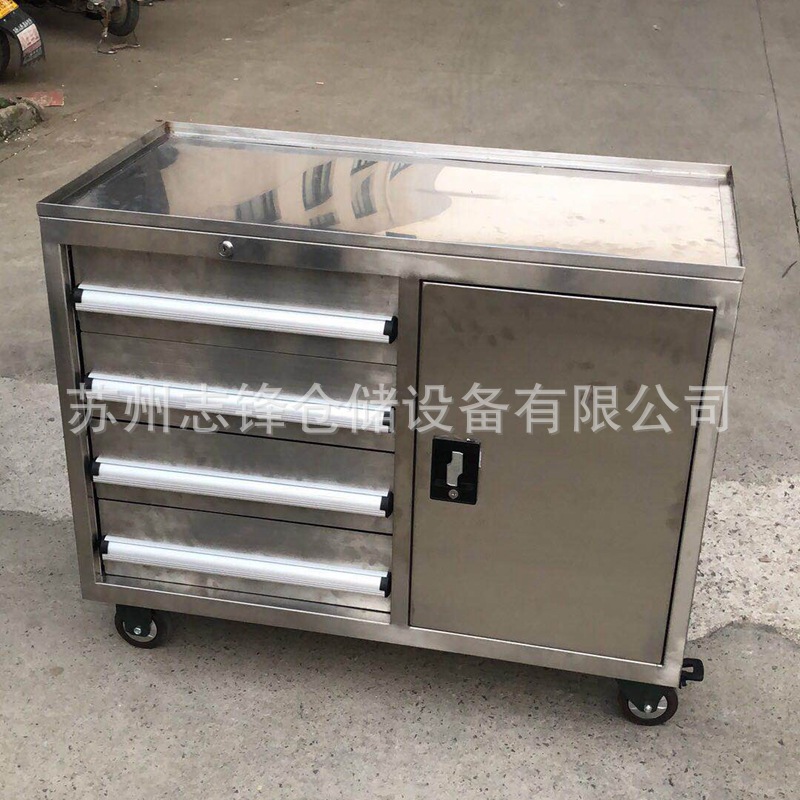 重型工具车不锈钢工位车201304四抽一门多功能手推车维修车工具柜