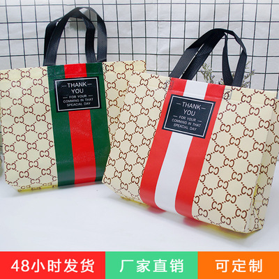 礼品服装手提袋现货 购物环保防水袋 覆膜无纺布袋定做 厂家直销