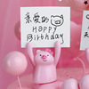 Lift the pork pink, raise the pig cake decoration, the birthday cake decoration card holder, the pig sow clip