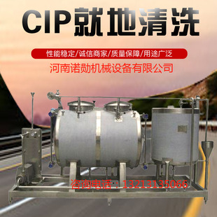 CIP�͵���ϴ��ϏS��ϴ�O��ܵ���ϴ�O��