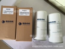 �����x����BOGE�ͷ�575000103P�ͷ�Oilseparator�ݗU�Չ��C���