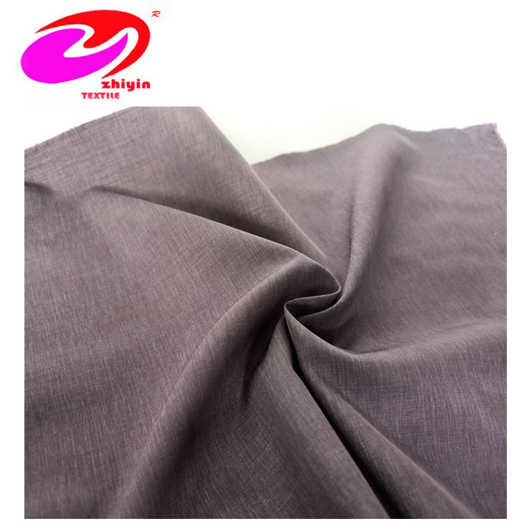 50+20D*50+20D阳离子平纹雪梨纺时装面料羽绒服运动装纺织布料|ms