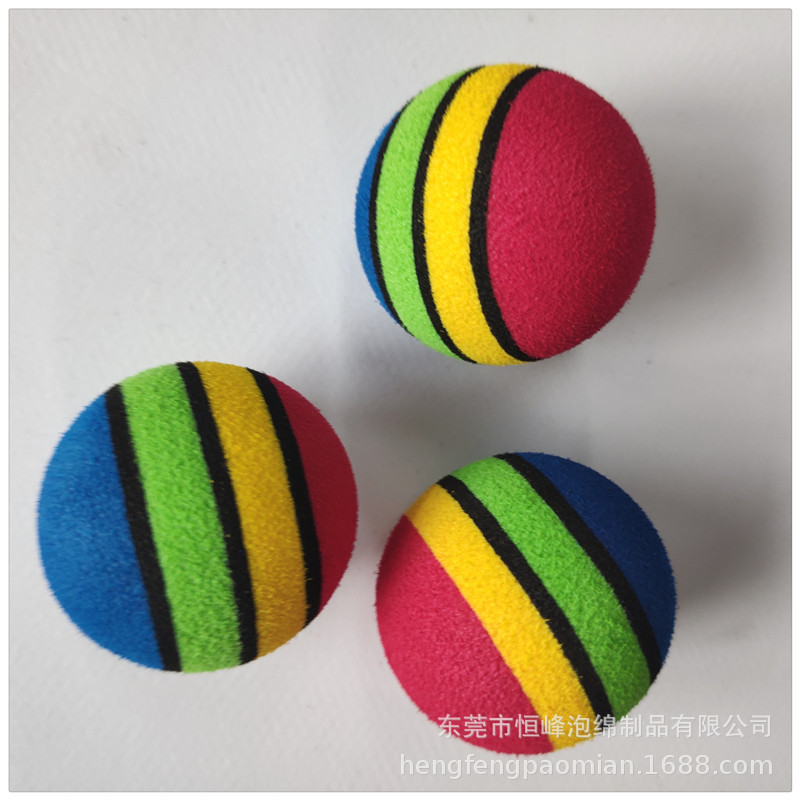 厂家研磨泡棉笑脸球 彩色柔软泡沫揉捏球  泡沫泡棉发泄球