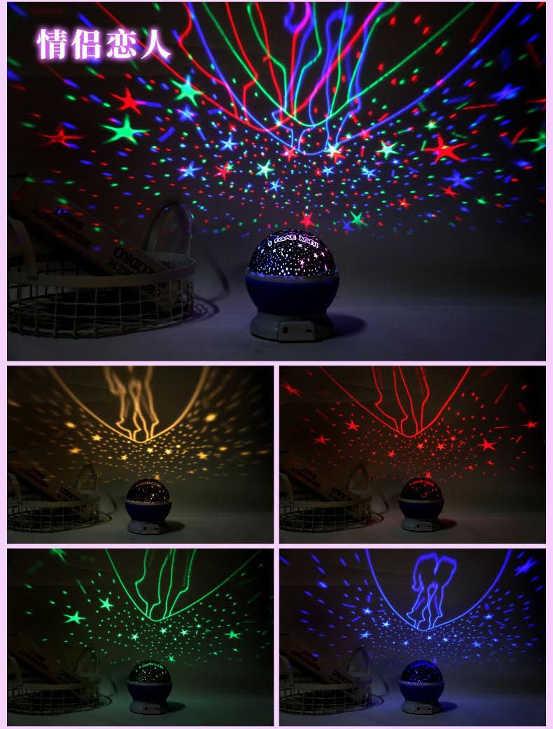 1783蓝牙音响投影灯改紫色90110-2_05