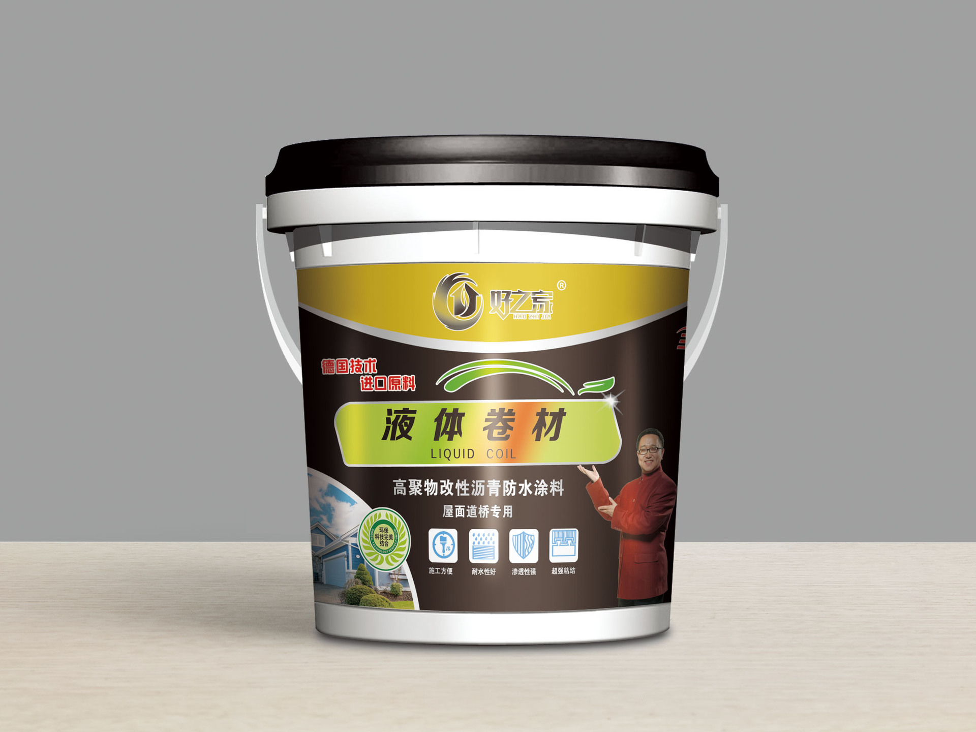Manufactor Direct selling liquid Coil High polymer asphalt waterproof coating Roofing bridge Dedicated waterproof coating