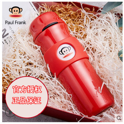 PaulFrank/ Big mouth monkey vacuum cup lady High-capacity Portable customized Cups water teacup Stainless steel