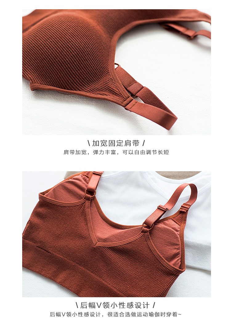 Soutiens-gorge - Ref 3369404 Image 20