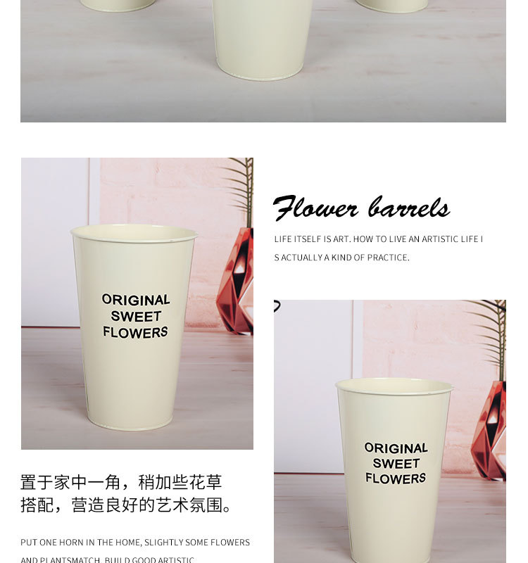 鲜花花桶醒花桶花店鲜花干花花桶花瓶插花花器