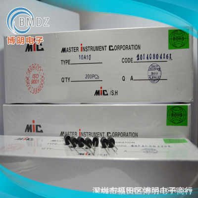 【企业集采】自产自销肖特基二极管 SR560 SR540 供应