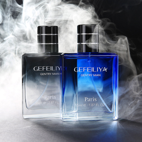 Cophilia Gentleman Men's Perfume Blue Wilderness 55ml Spray Long-lasting Light Fragrance Cross-border Manufacturer Wholesale