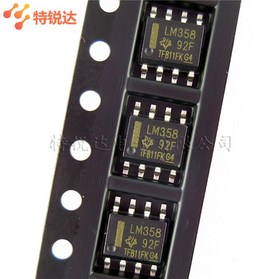 LM358DR SOP-8 LM358DR2G 台产TI/德州仪器双路运算放大器 LM358