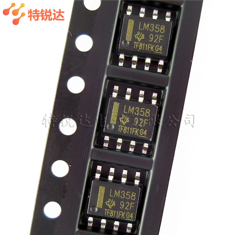 LM358DR SOP-8 LM358DR2G 台産TI/德州儀器雙路運算放大器 LM358