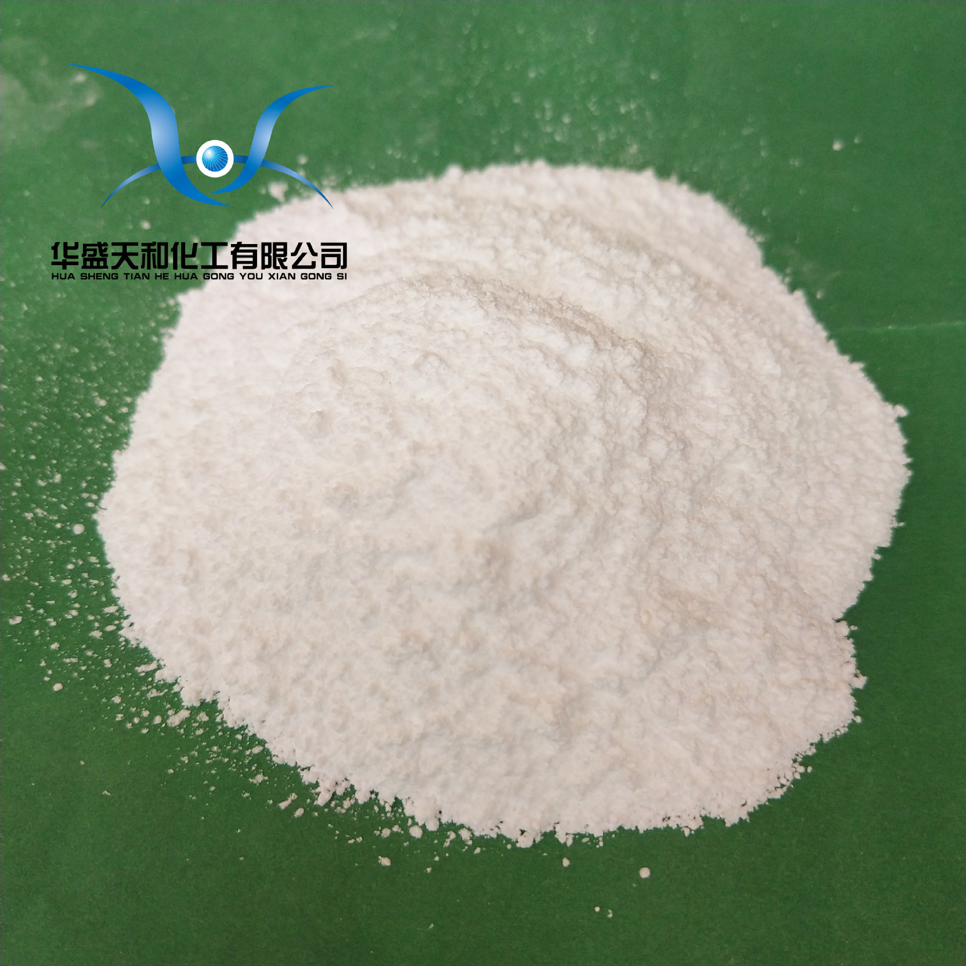 厂家供应 试剂级硬脂酸钠 质量保证 薄利多销