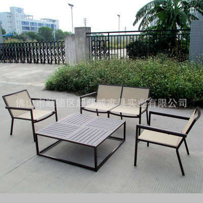 Explosive money direct deal hotel Rattan Tables and chairs Mesh Chair Plastic wood coffee table outdoors Rattan furniture
