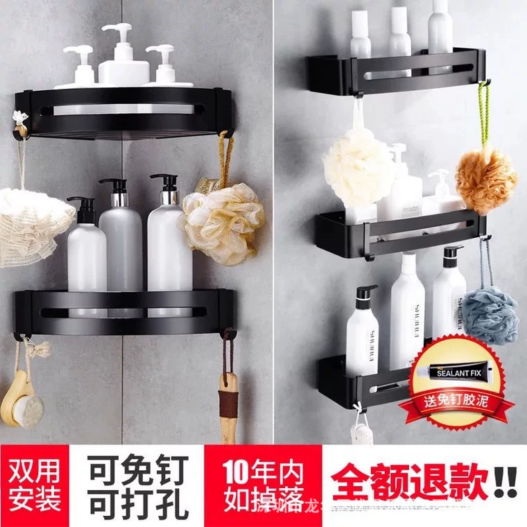 Кухонный сверхтолстый черный двухслойный стеллаж для хранения в европейском стиле из нержавеющей стали 304 Настенный подвесной угловой стеллаж для хранения со штативом