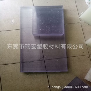 �M�ھ�̼������ �M��PC�� LEXAN�� ���wPC�� ͸��PC�� ��ɫPC��